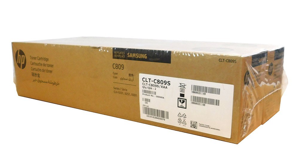 Samsung CLT-M809S Magenta 2 Pack Toner Cartridge - New in Box