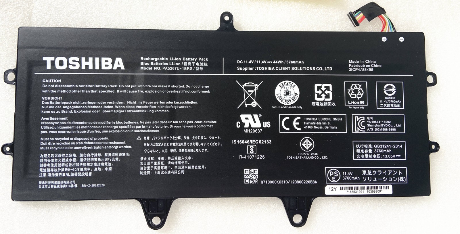 Genuine PA5267U-1BRS Battery for Toshiba Portege X20W X20W-D-10E X20W-D-10R US