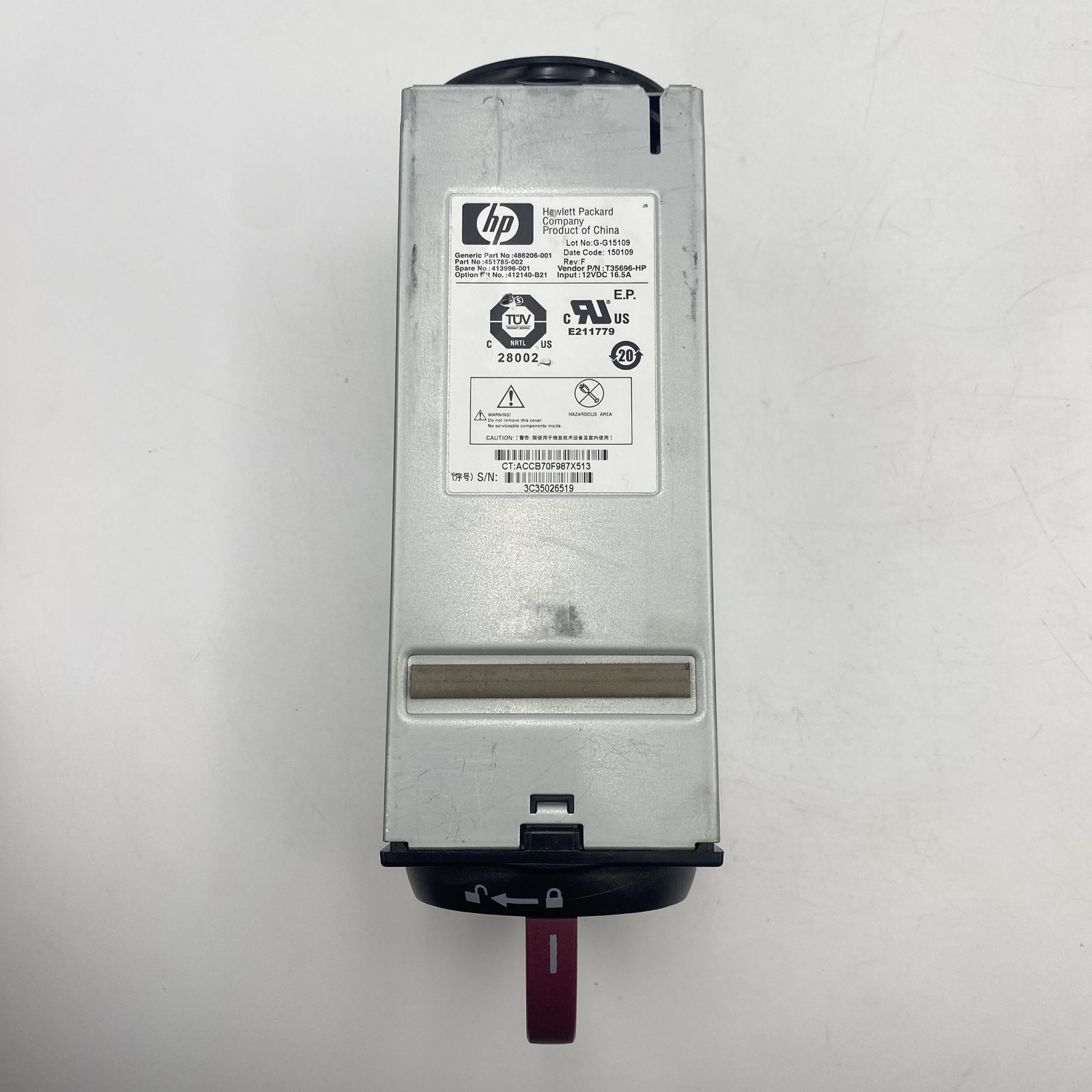 HP BLc7000 Enclosure Single Fan 413996-001 410943-B21 412140-B21