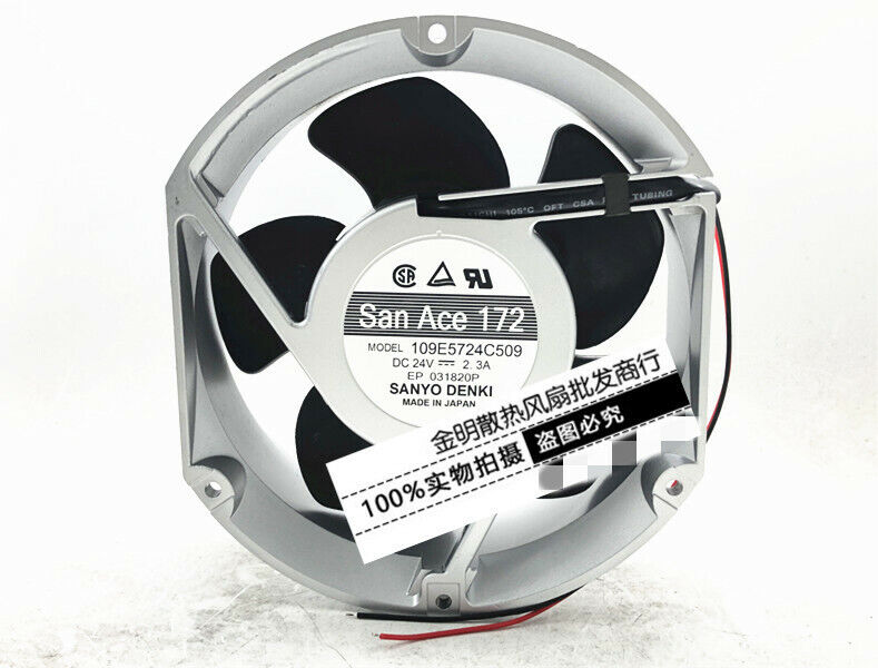 1 pcs Sanyo 17CM 109E5724C509 24V 2.3A aluminum frame inverter cooling fan