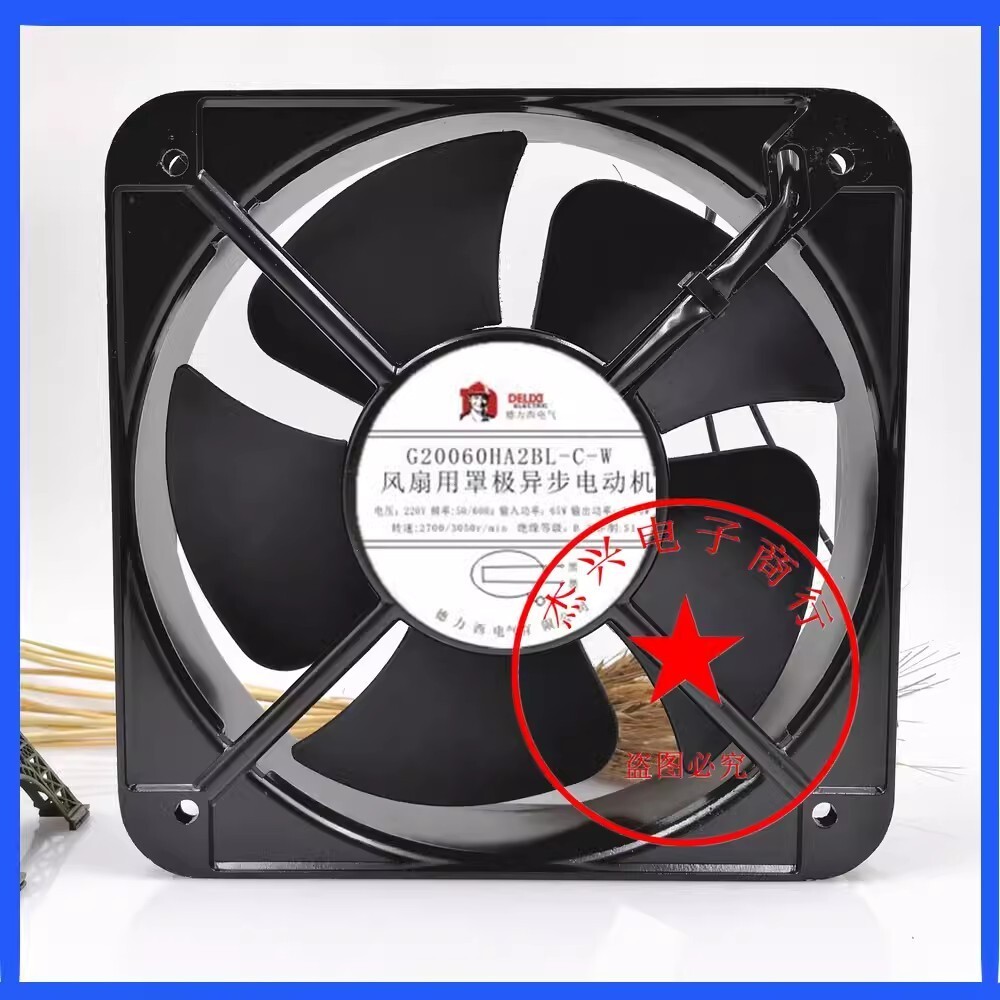 1PCS G20060HA2BL-C-W 220V 200*200*60MM Ball Cooling Fan