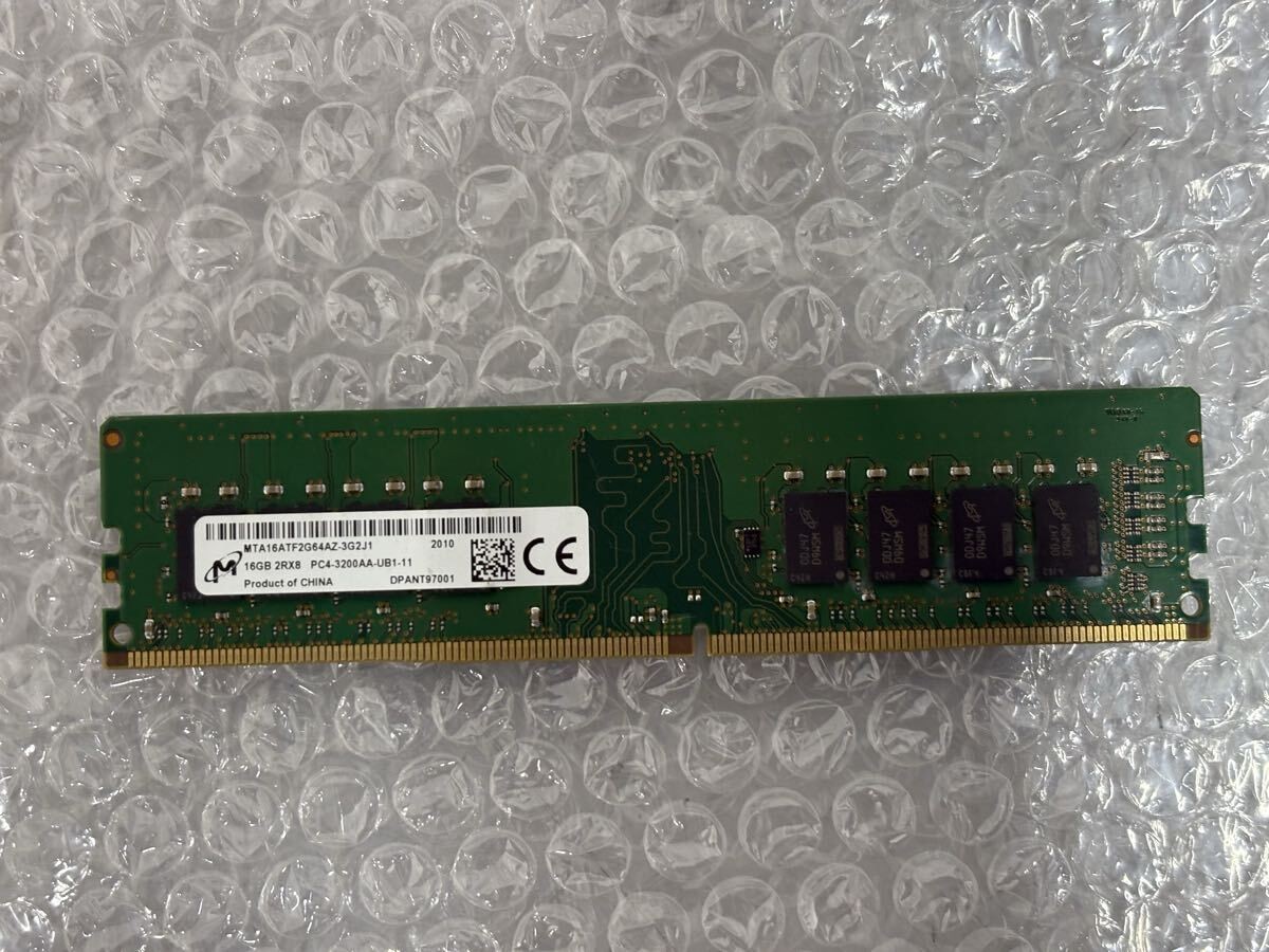 Micron 16GB DDR4 3200 RAM 2Rx8 PC4-3200AA-UB1-11 Used