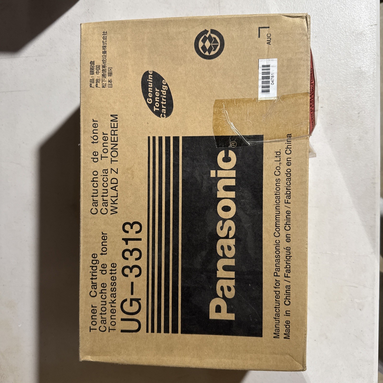 Panasonic UG-3313 Toner cartridge 