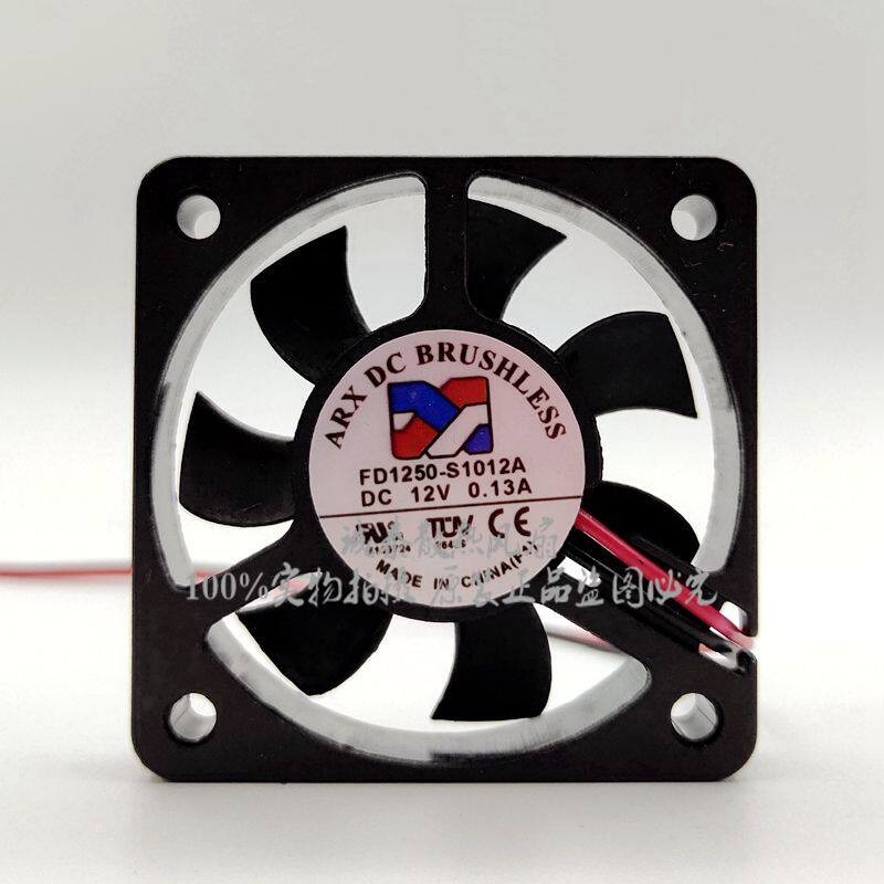 1PCS ARX FD1250-S1012A 5010 12V 0.13A 2-wire silent fan