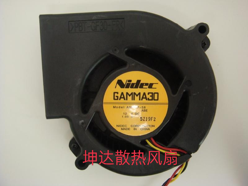 NIDEC A35317-58 9733 DC12V 1.05A 9cm Turbo Fan Blower