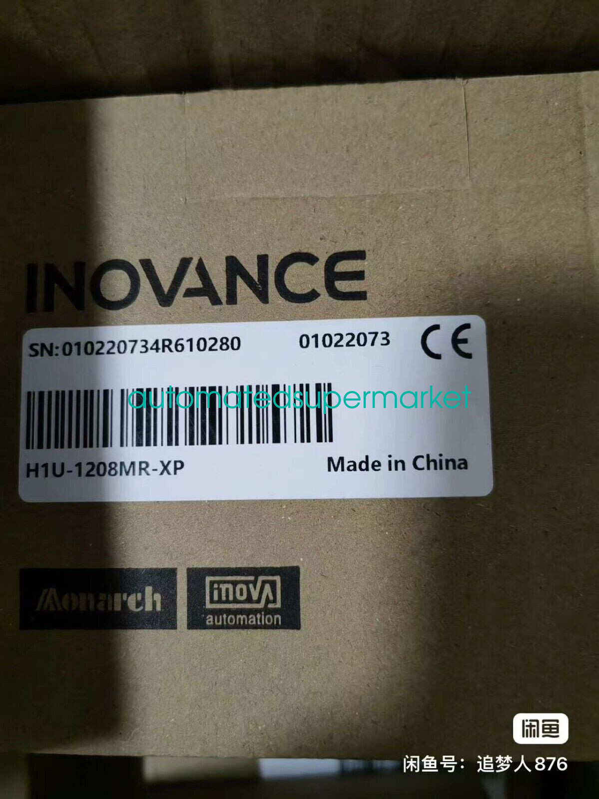 1PC NEW H1U-1208MR-XP module Shipping by DHL/FedEX