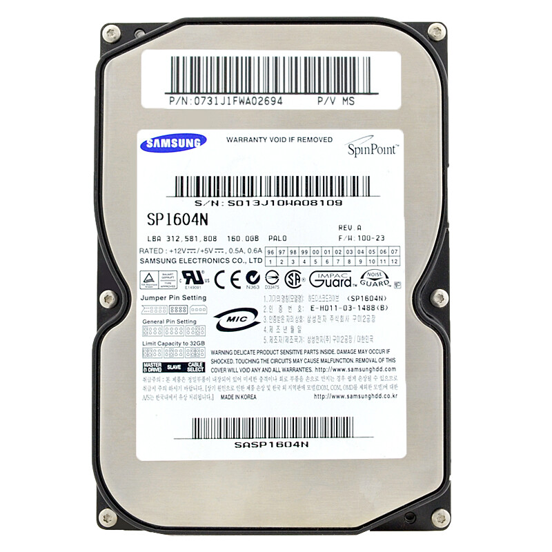 Hard Drive Samsung 160Gb SP1604N 2Mb Cache 7200Rpm ATA-133 3.5" Inch