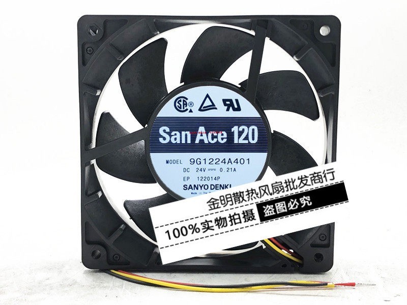 1PCS Sanyo 12025 9G1224A401 24V 0.21A Inverter Cooling Fan