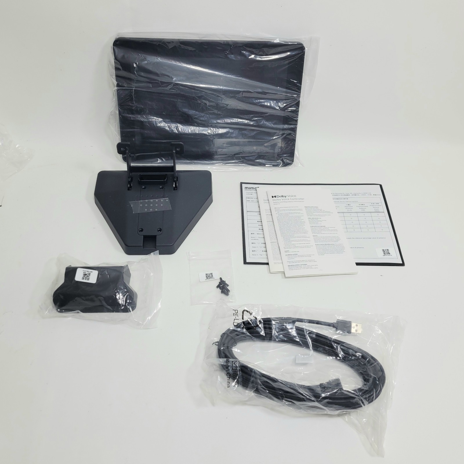 Mimo Vue HD UM-1080C 10 Inch LCD Capacitive Touch Display USB w/Base