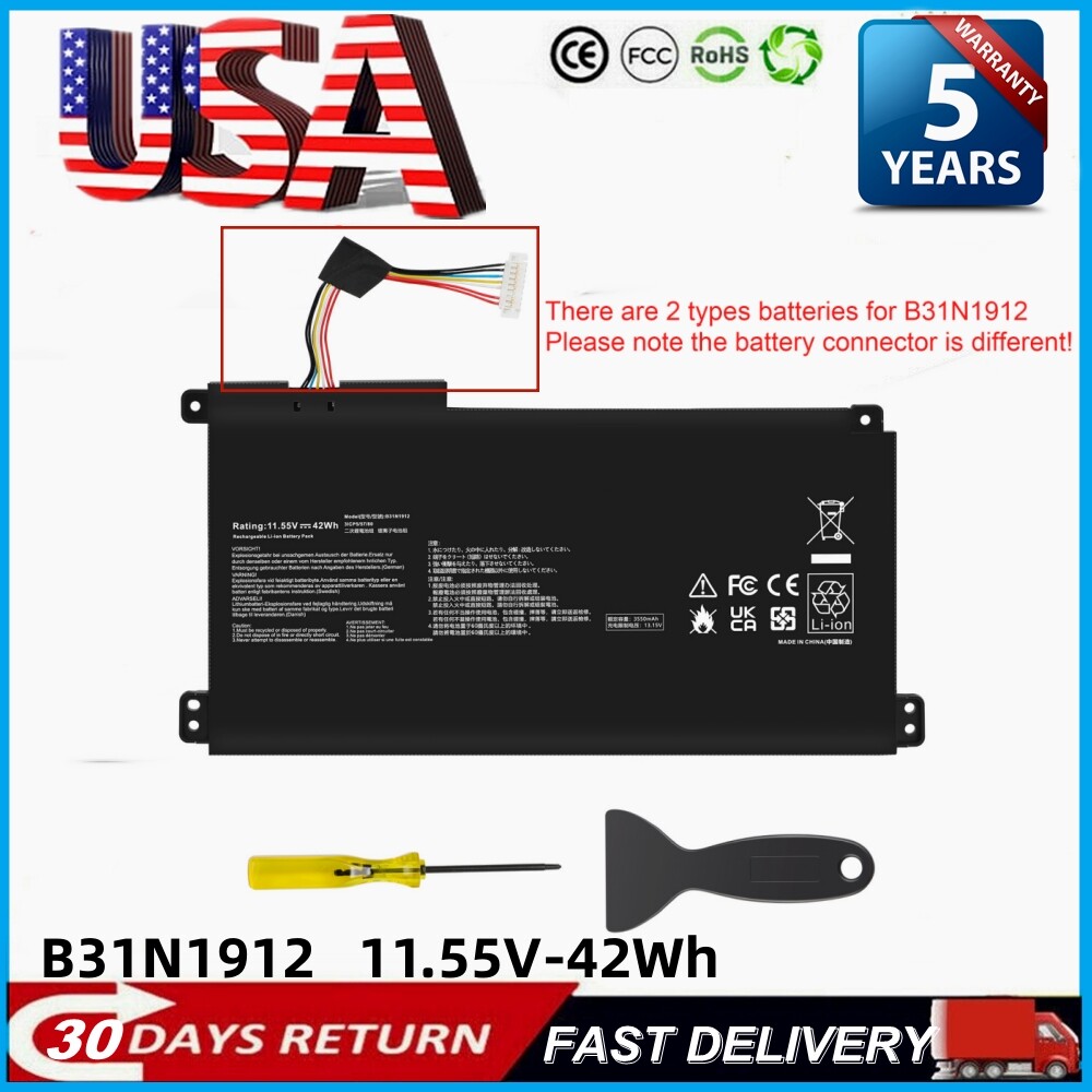 ✅NEW B31N1912 Battery For ASUS VivoBook E410 E410M L410M E410K E510M E510K L510