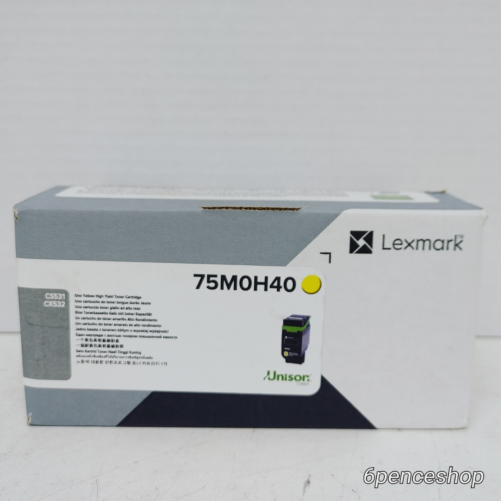 Lexmark 75M0H40 Yellow High Yield Toner Cartridge