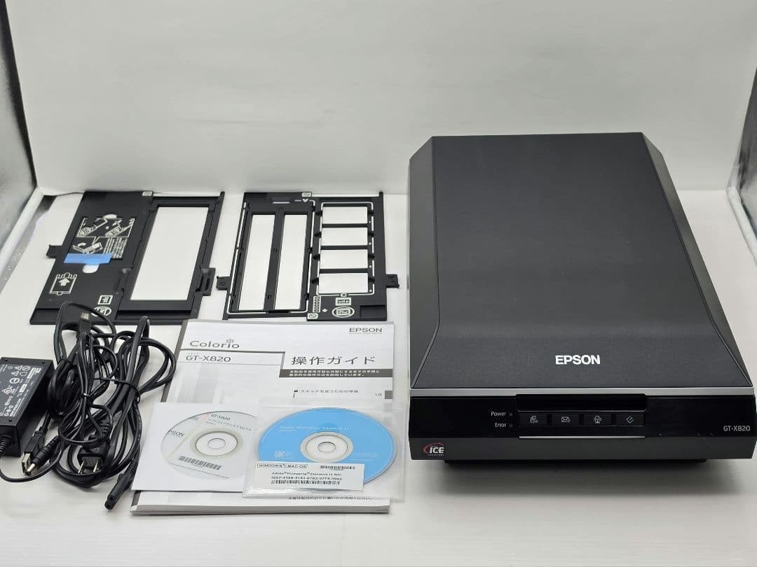 Epson GT-X820 Perfection Photo Film Scanner Tested Working W/ 2 Film Holder