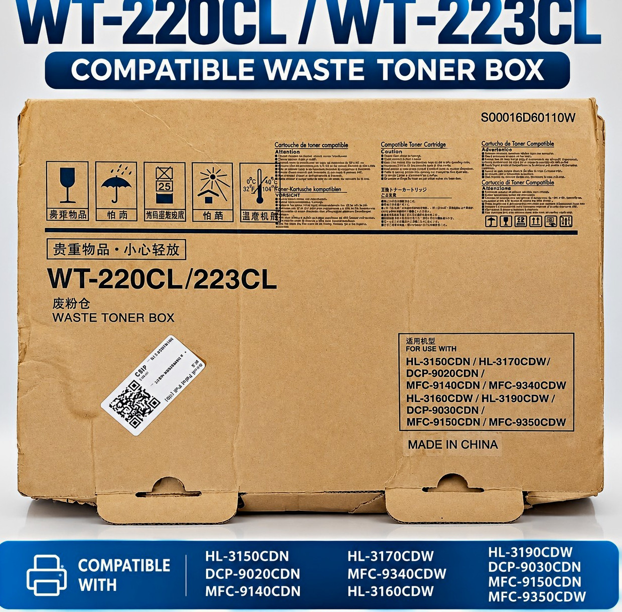 WT-220CL WT-223CL Compatible Waste Toner Box for Brother HL MFC DCP Printers