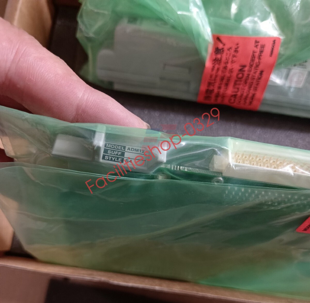 ADM12 S4 Brand new module DHL/FedEx