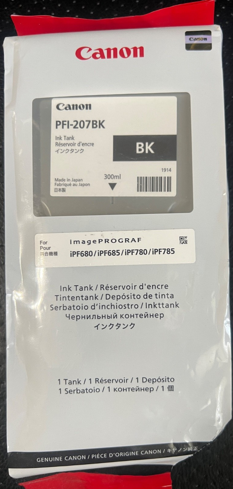 Open box Canon PFI-207BK ink tank - Date is 12/2020