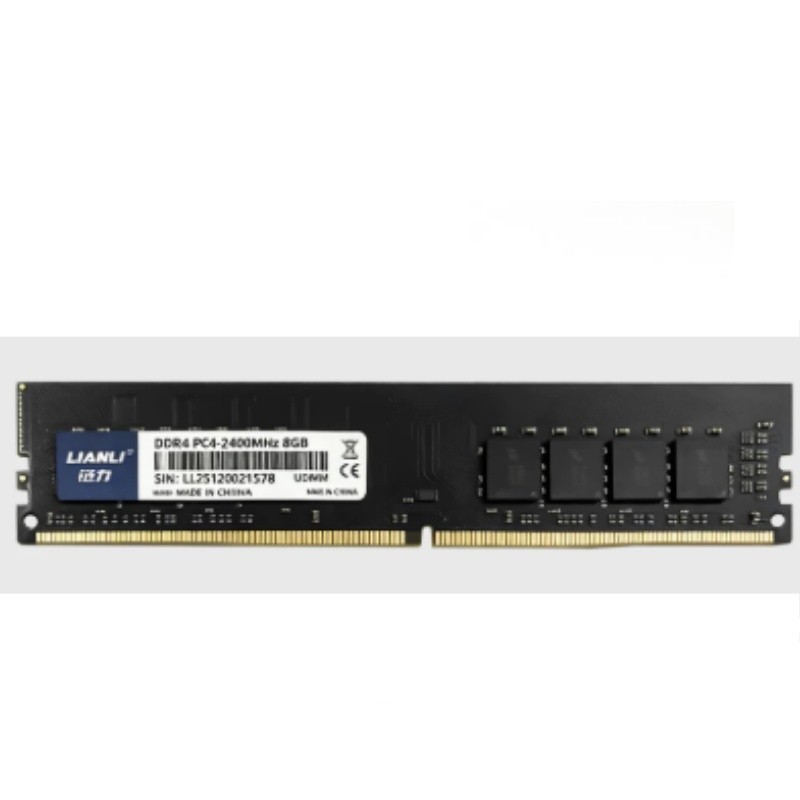 South China Gold  New  8GB Memory Module [DDR4 2400MHz]