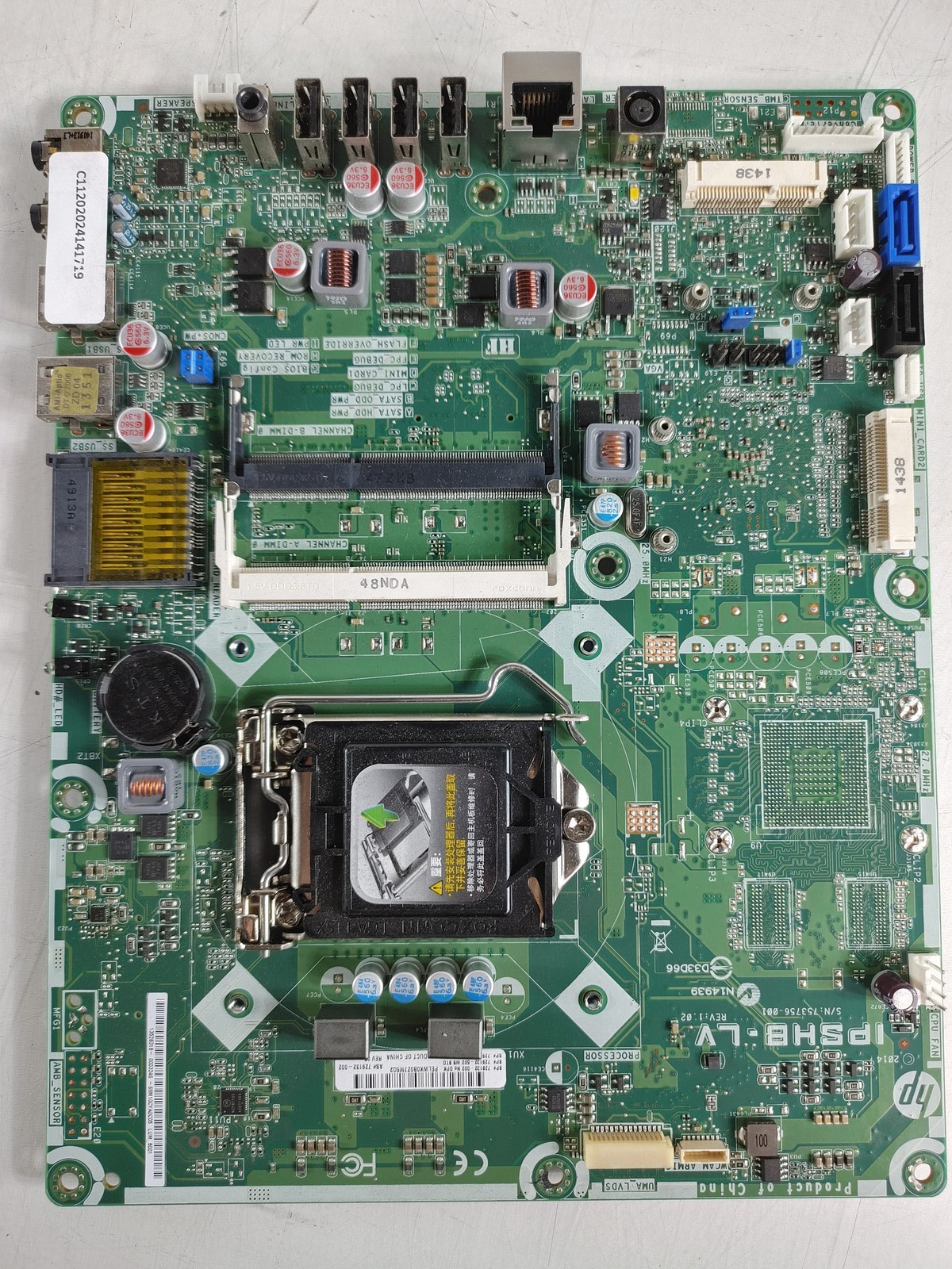 HP Pavilion Touchsmart 21 AIO LGA 1150 DDR3 Desktop Motherboard 729132-002