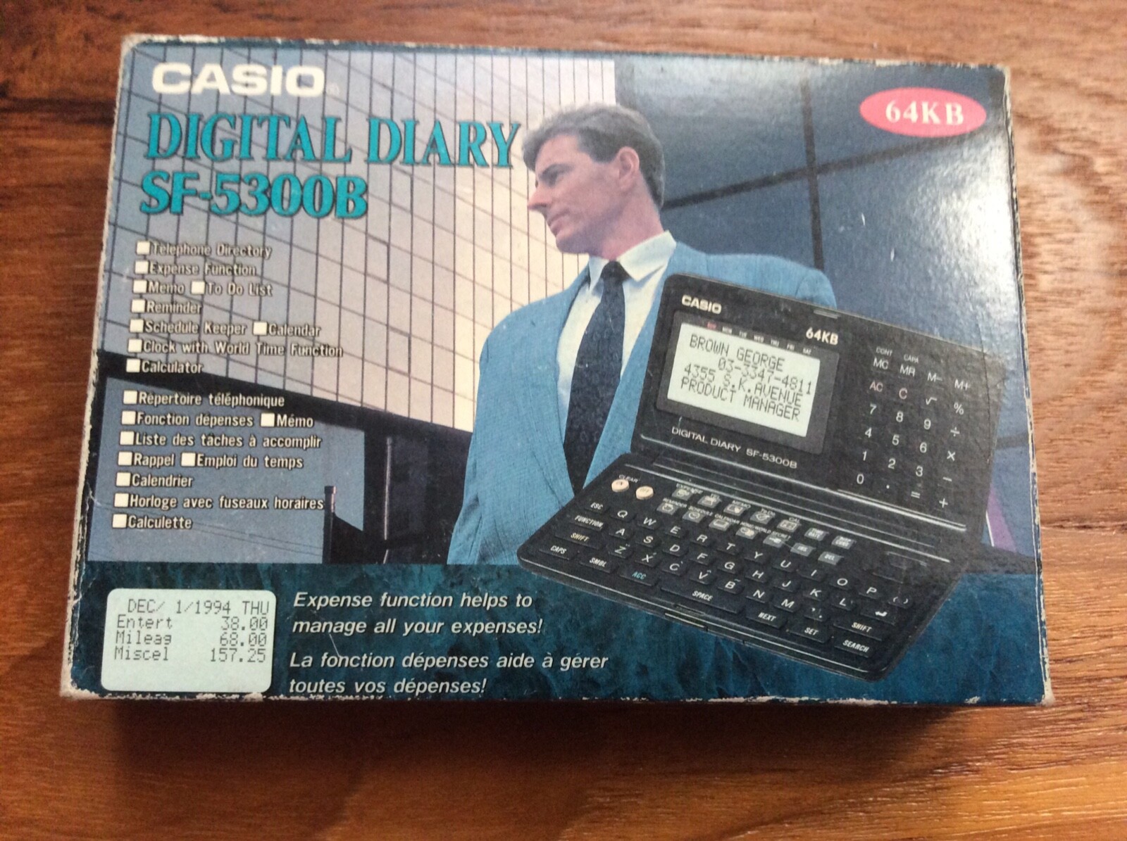 Vintage 90s CASIO SF5300B Digital Diary NOS NEW with Original Box