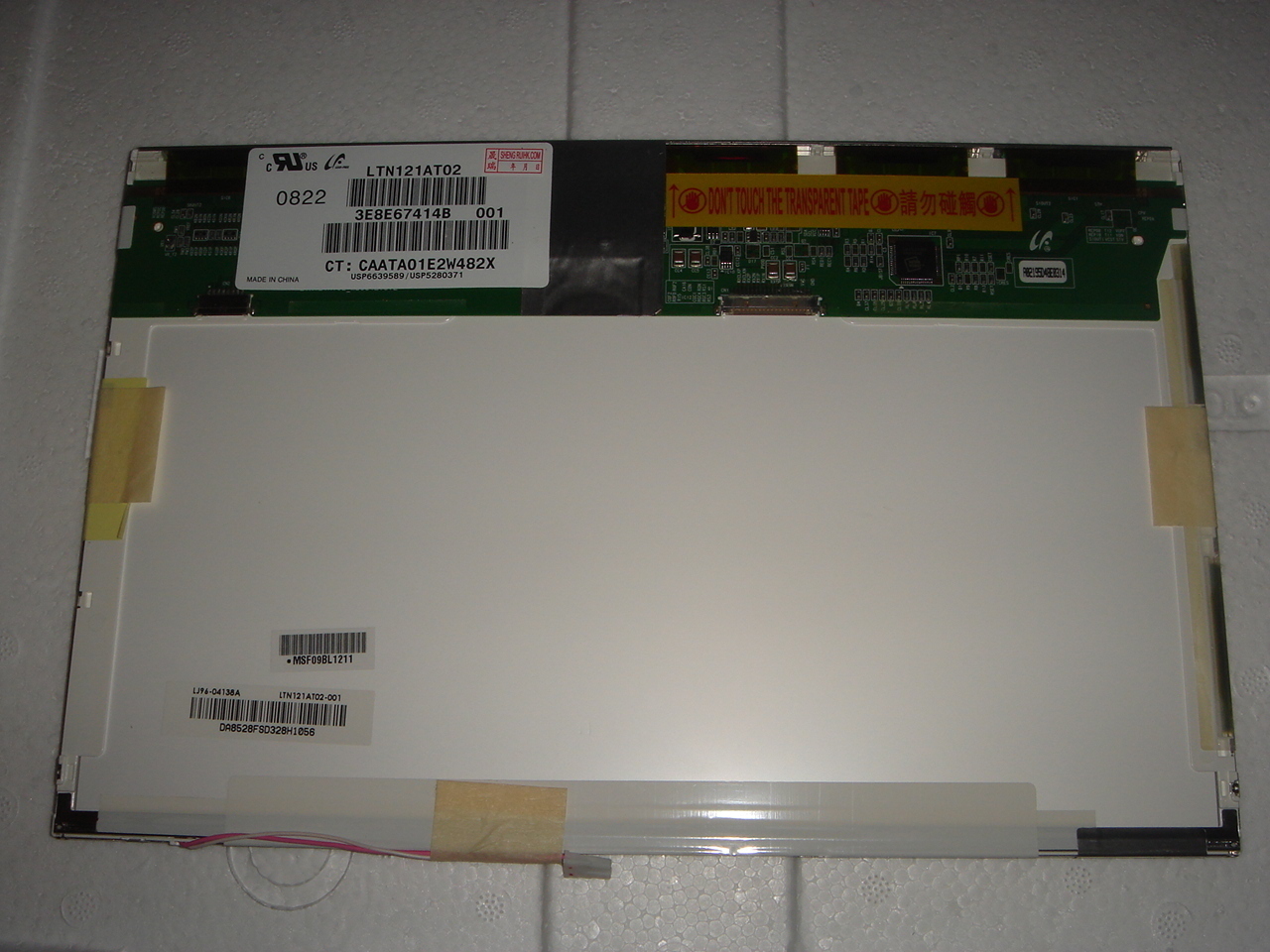 HP Pavilion TX200 12.1'' LCD Screen Display