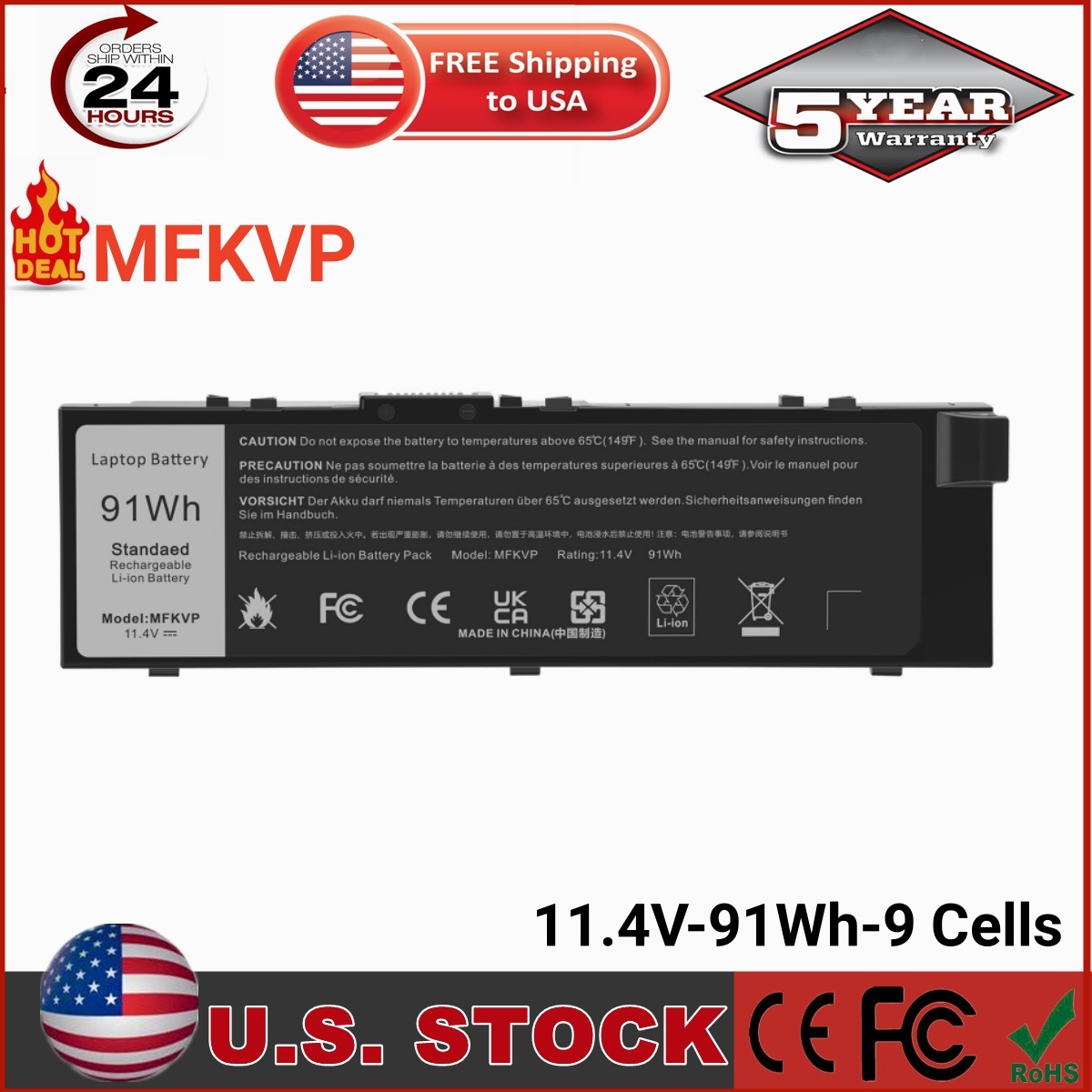 ✅LOT 20x Battery MFKVP For Dell Precision 15 7510 7520 17 7710 7720 M7510 M7710