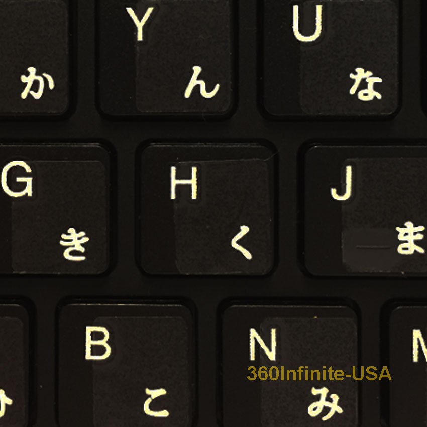 Japanese Keyboard Stickers letters laptop desktop Letters, no reflection-WHITE