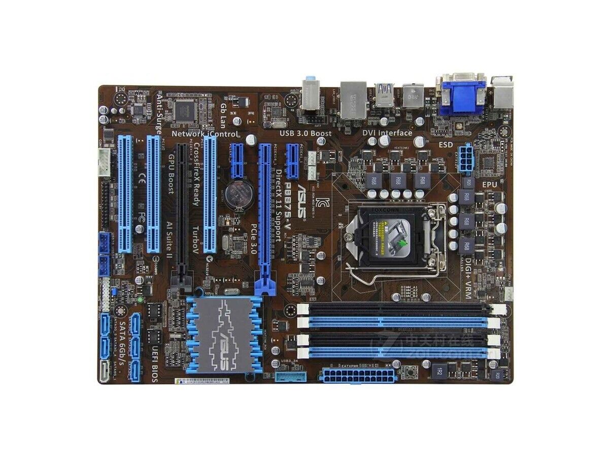 ASUS P8B75-V Intel B75 DDR3 LGA 1155 ATX Motherboard