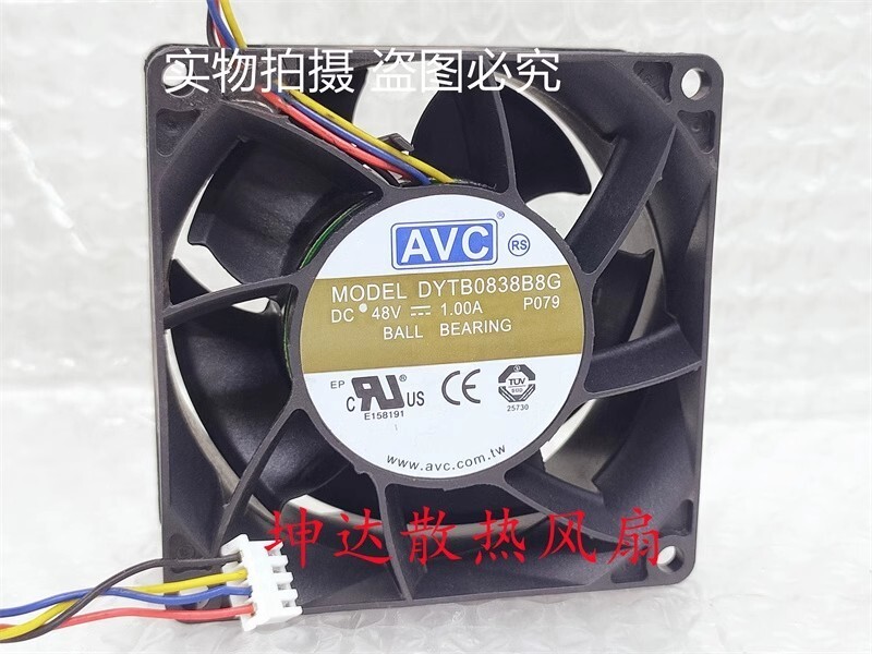 AVC DYTB0838B8G 48V 1.0A 8038 8cm 4pin PWM Cooling Fan