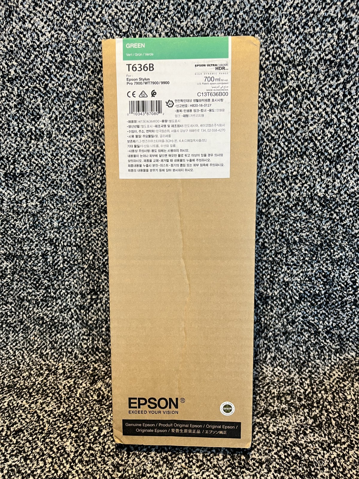 Genuine Epson Green Ink Cartridge T636B Date: December 2025