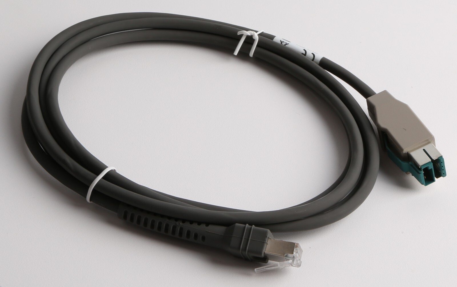 CBA-U23-S07ZBR Power Plus USB Cable; 12V, Shielded, Straight, 7ft, Grey (New)