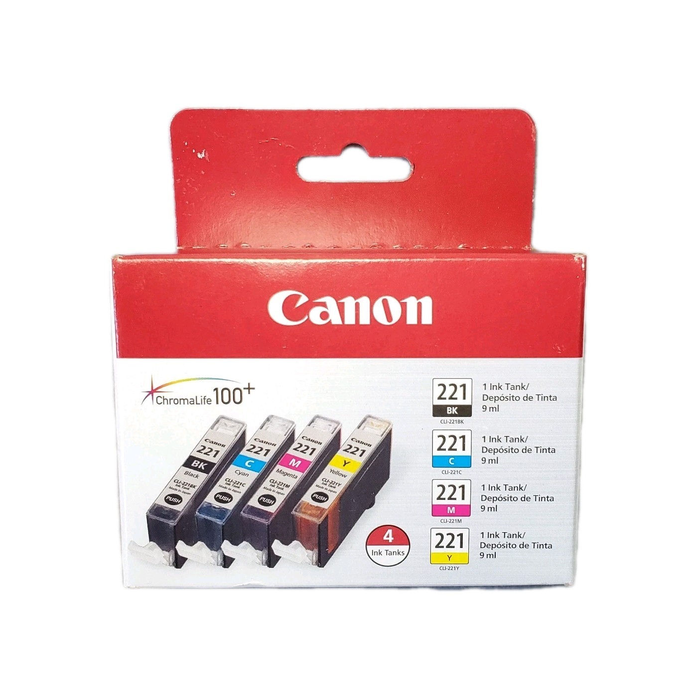 Canon 221 - Black Cyan Magenta Yellow 4-Pack Ink Cartridges  