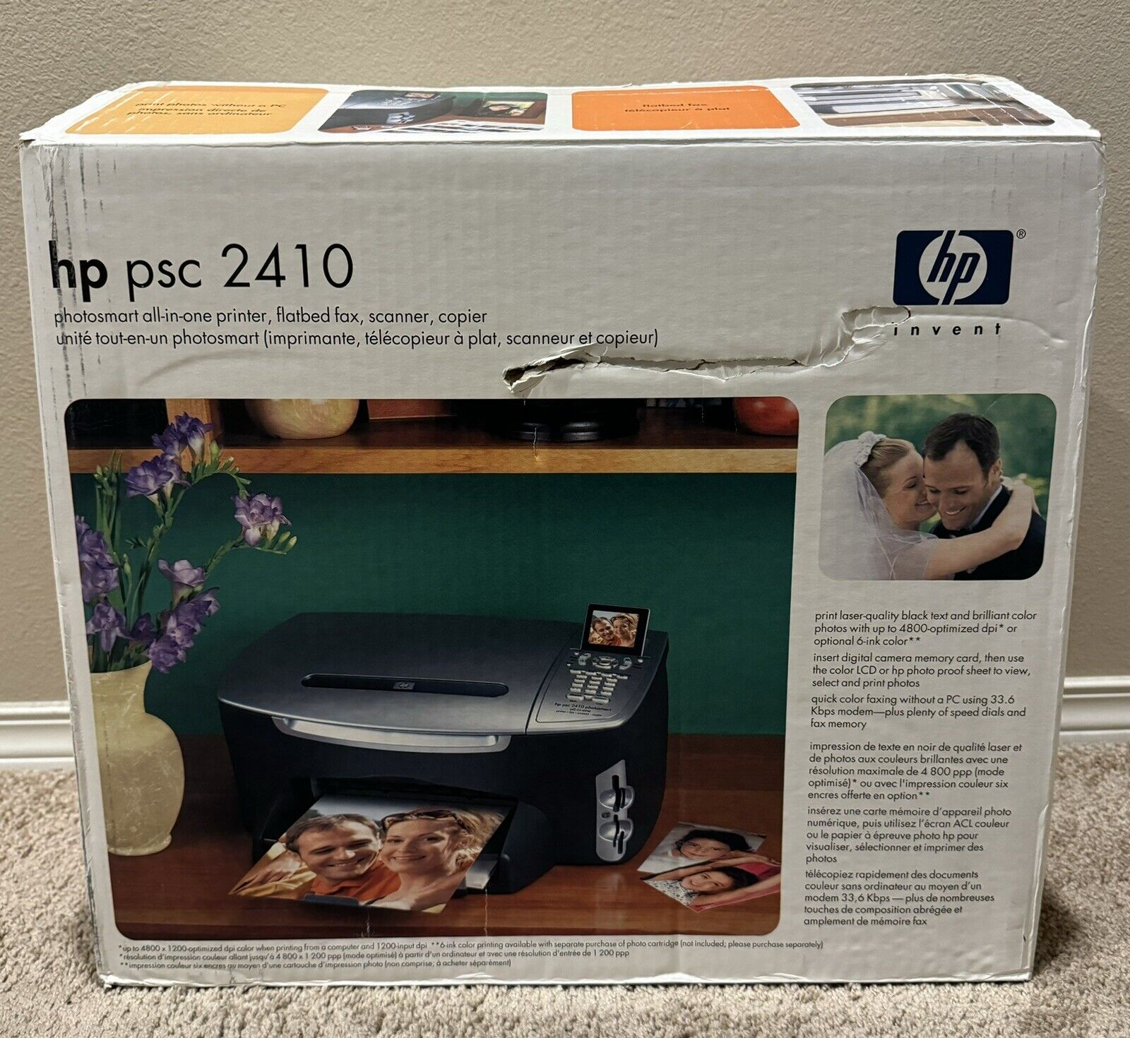 New HP PSC 2410 Photosmart All-In-One Printer Fax Scanner Copier Machine