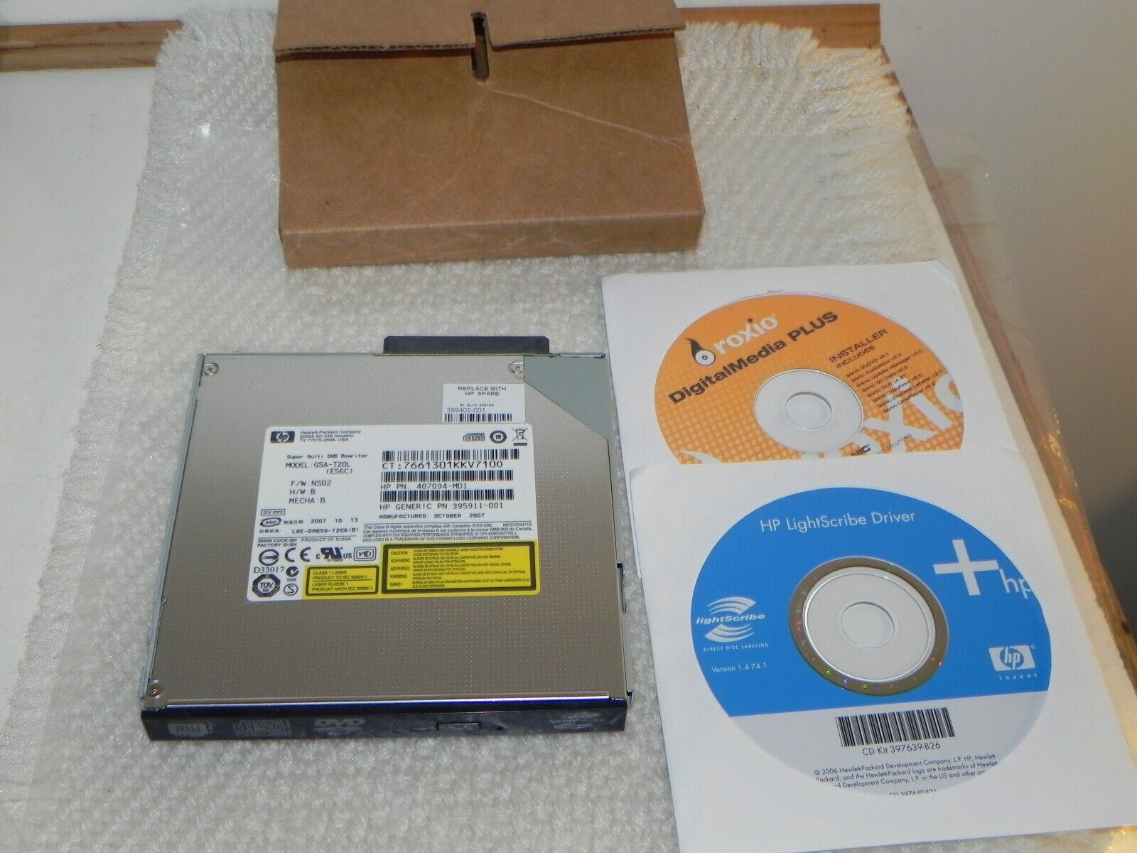 HP DVD + RW Drive Replace 8X Slim 399402-001