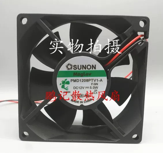 1PCS SUNON PMD1208PTV1-A 8025 DC 12V 5W Axial Cooling Fan