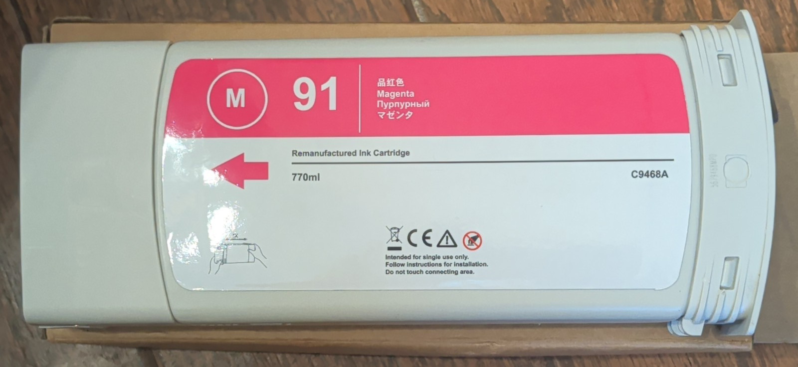 HP 91 C9468A Replacement Pigment Magenta Ink Cartridge 775ml DesignJet Z6100