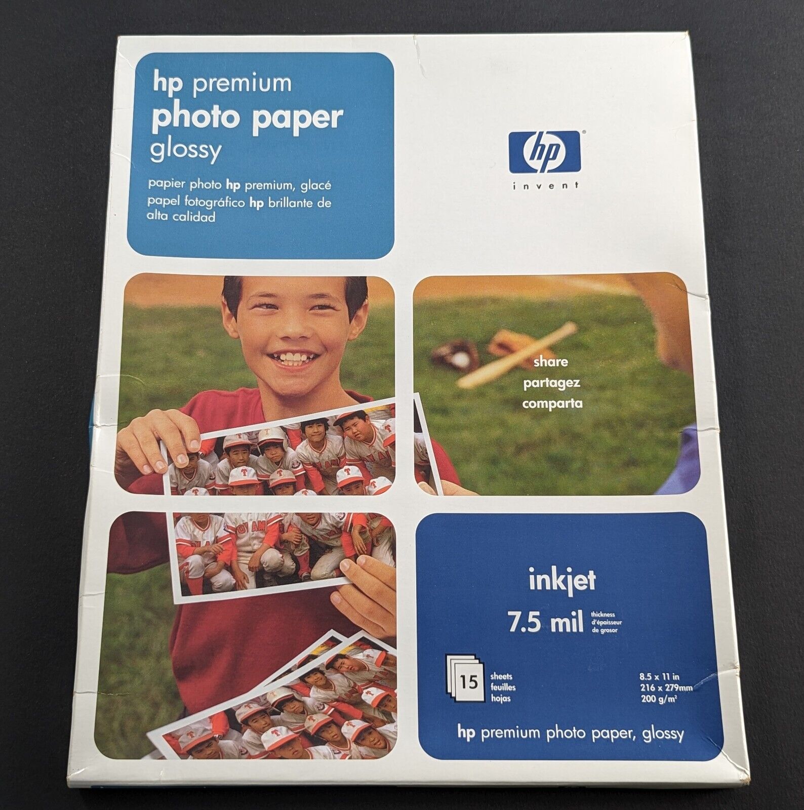 HP Premium Glossy 8.5 x 11 Photo Paper Inkjet 15 Sheets 7.5 Mil Print C6039A
