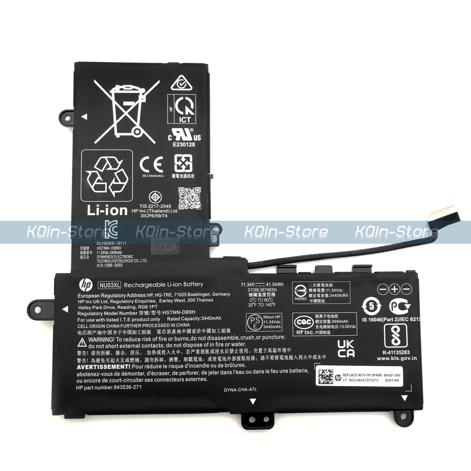 New Genuine NU03XL OEM Battery for HP Pavilion X360 11-U HSTNN-UB6V 844201-855