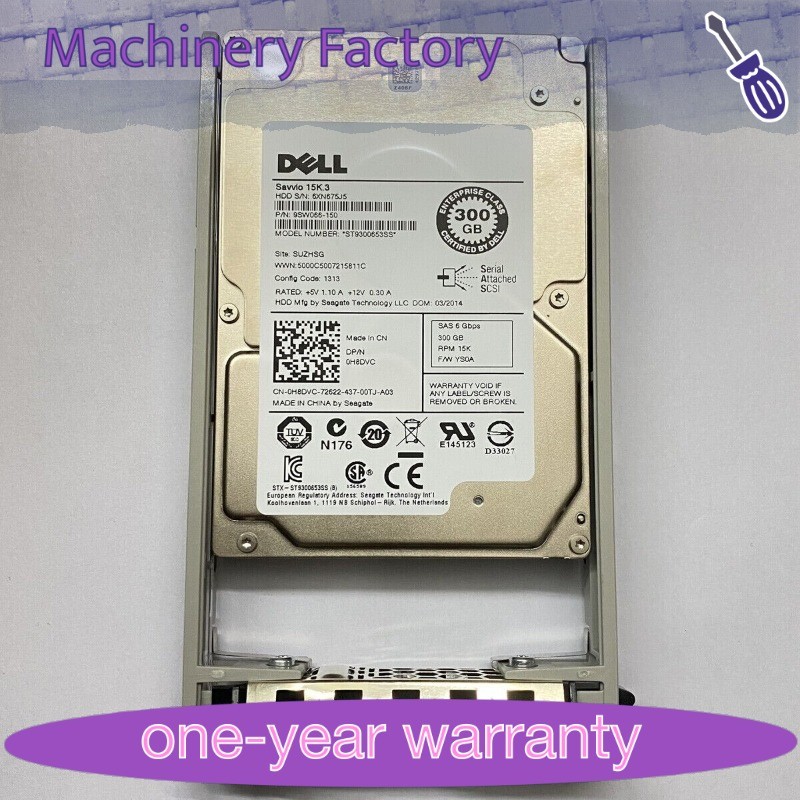 1PCS New 0H8DVC FOR Dell ST9300653SS 300GB 15K RPM 6Gb/s 64MB SAS 2.5" HDD Hard