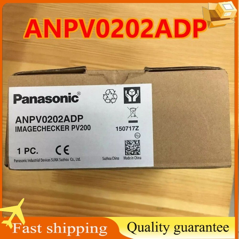 ANPV0202ADP 1PCS Panasonic PLC Module ANPV0202ADP 100% New FAST DELIVERY