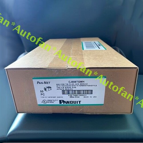 50PCS/Box New CJ688TGWH Mini-Com TX6 Plus Jack Module White #8