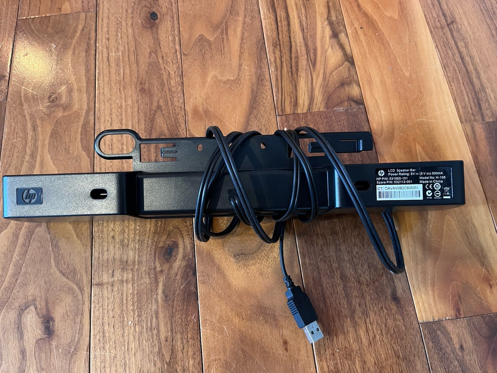 HP LCD Speaker Bar P/N 531565-101