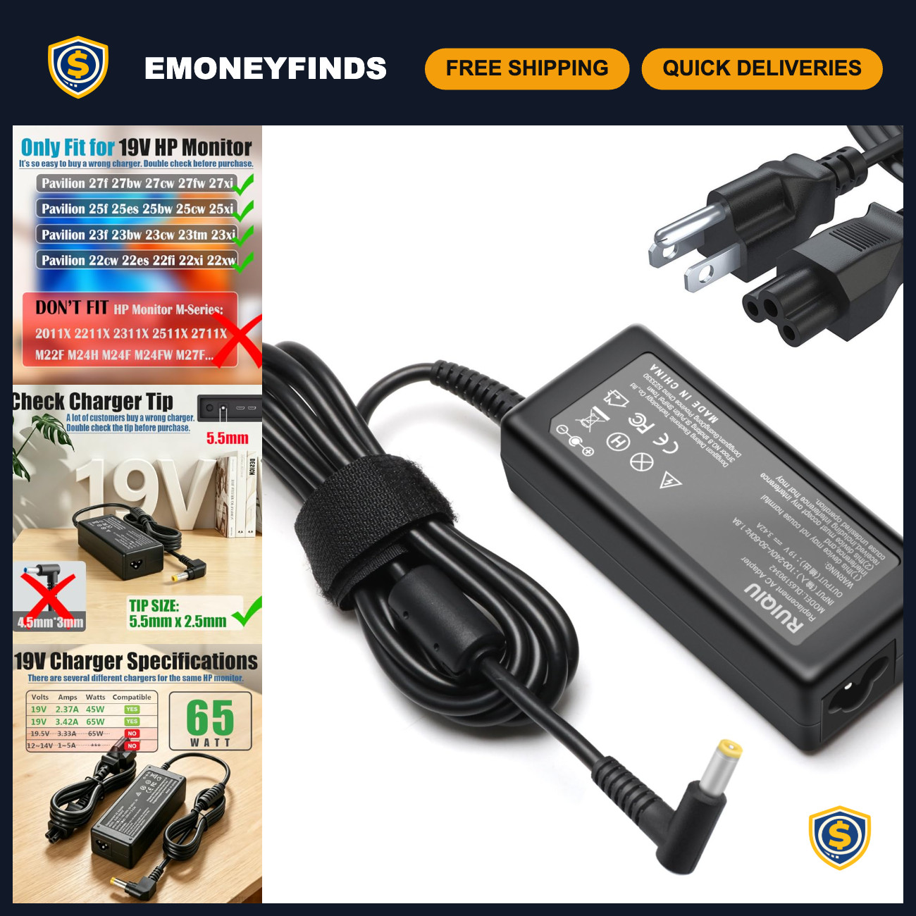 19V Power Cord for HP Monitors 21.5" to 32" - Compatible with VH240A Models