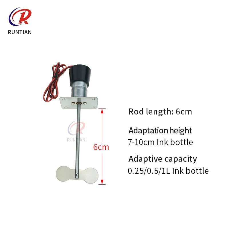 White Ink Tank Stirring Motor for Ink Cartridge 250ml 500ml 1000ml 1500ml 1L 1.5