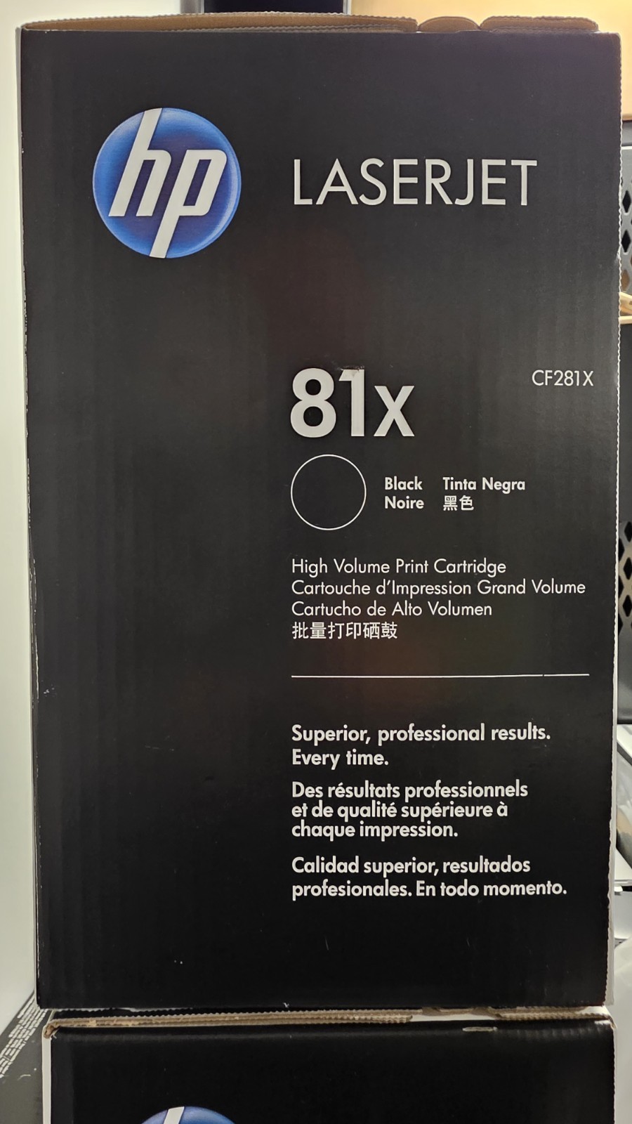 HP LaserJet 81x Toner Cartridge - Black (CF281X) New Sealed
