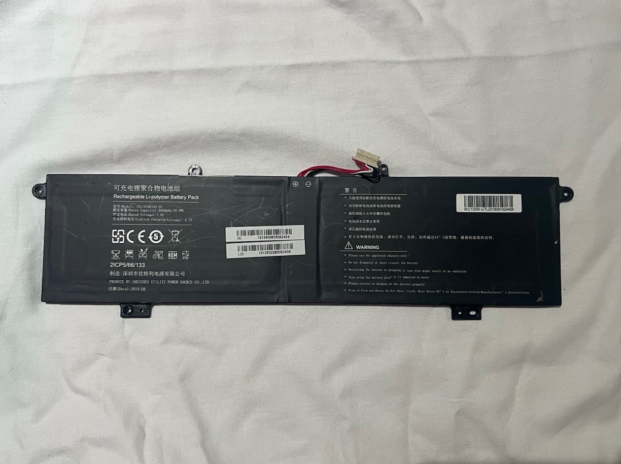 UTL-4766133-2S 7.6V 6000mAh 45.6Wh Li-Polymer Battery