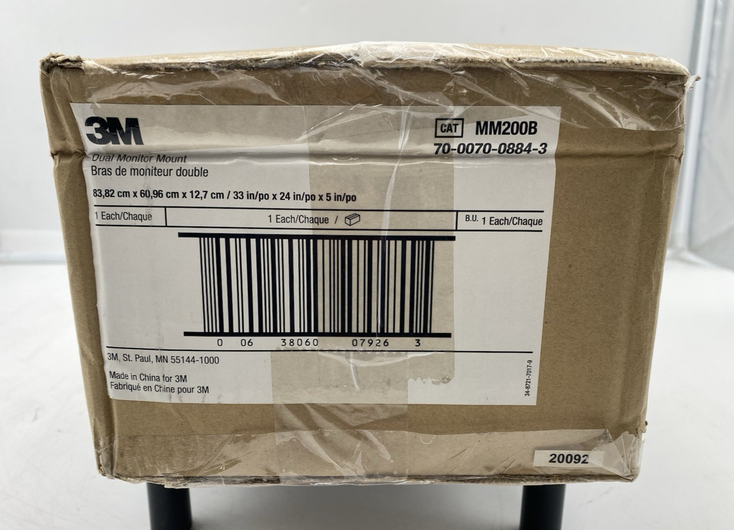 3M Dual Monitor Mount MM200B