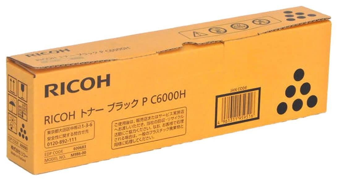 Ricoh 600683 PC6000H Toner Cartridge Black