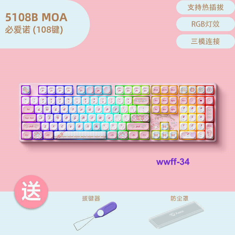 Akko My Melody 5108B RGB Hot Swap Mechanical Keyboard Game Wireless Keyboards 