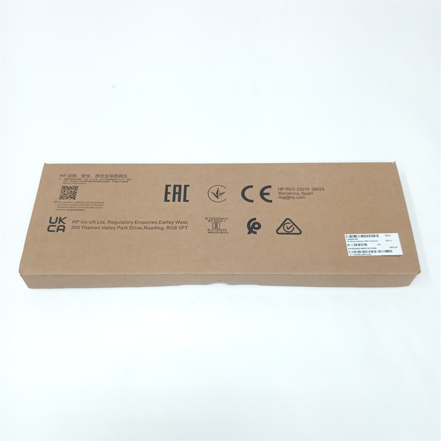 HP Smart Wired 320K Slim Keyboard Black - L96909-001 - 108 Keys - USB-A