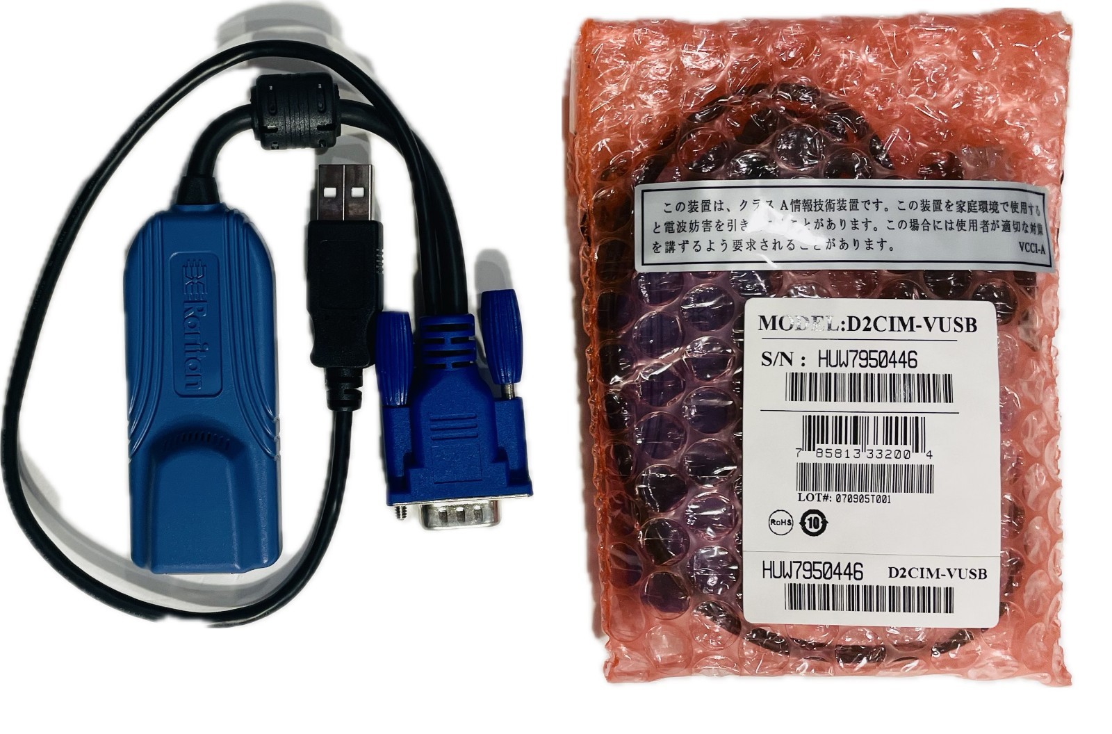 NEW D2CIM-VUSB Raritan KX2 KX3 USB KVM Switch Virtual Media Module Cable CIM NIB