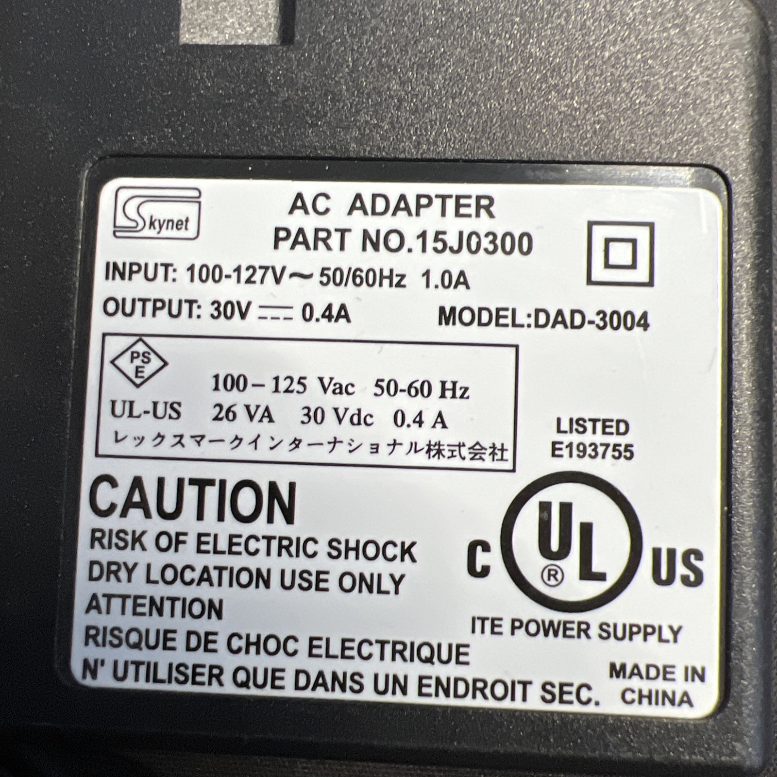 GENUINE Skynet AC Adapter PArt #15J0500. Model DAD-3004
